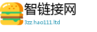 天天彩澳门天天彩今晚即二四六香香资料期期准用途